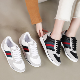 [GIRLS GOOB] Women's Lace Up Casual Comfort Sneakers, Classic Fashion Shoes, Jogging Shoes, Synthetic Leather + Suede - Made in KOREA